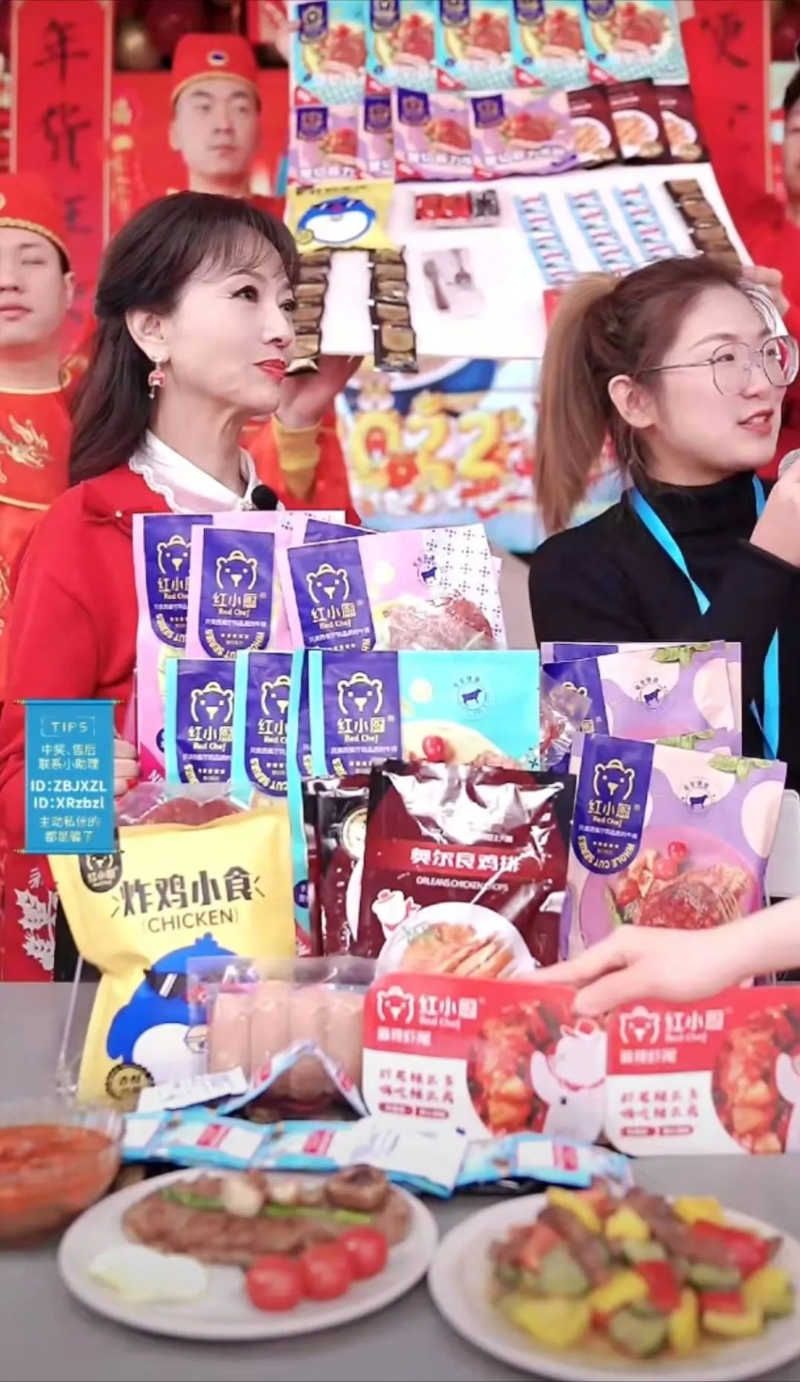 赵雅芝卖零食。